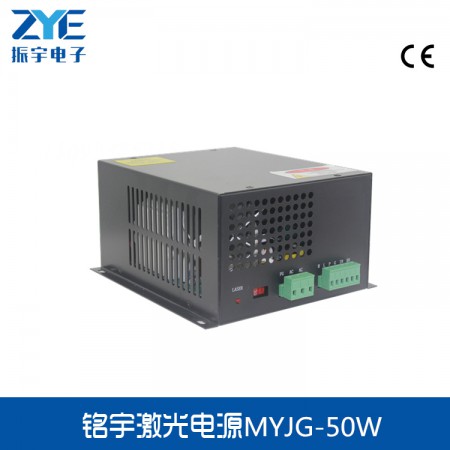 50W新款稳定型榴莲视频色版在线观看