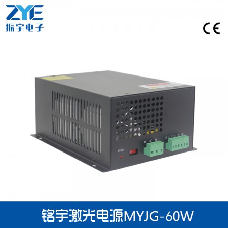 60W新款稳定型榴莲视频色版在线观看